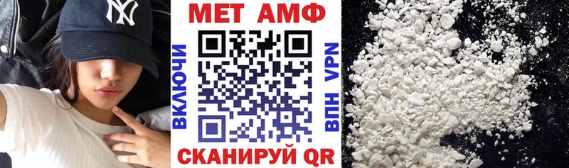 дарк нет Telegram  Печоры  Амфетамин Розовый  наркотики 