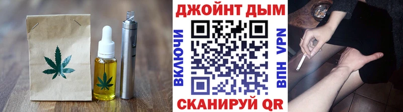 Cannafood марихуана  Печоры 