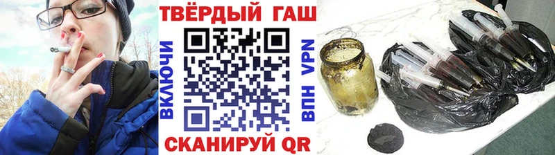 Гашиш Ice-O-Lator  продажа наркотиков  ссылка на мегу онион  Печоры 