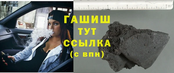 круглые Нефтекумск