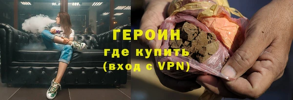 хмурый Горнозаводск