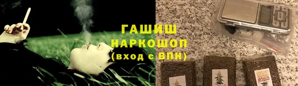 хмурый Горнозаводск