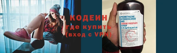 хмурый Горнозаводск
