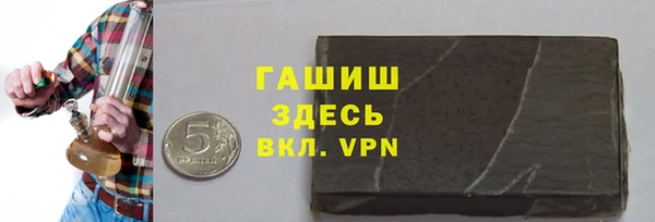 хмурый Горнозаводск