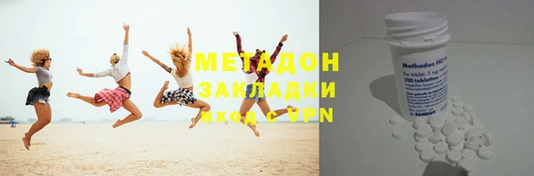СК Горно-Алтайск