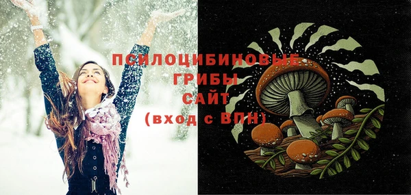 метадон Струнино