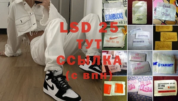 хмурый Горнозаводск