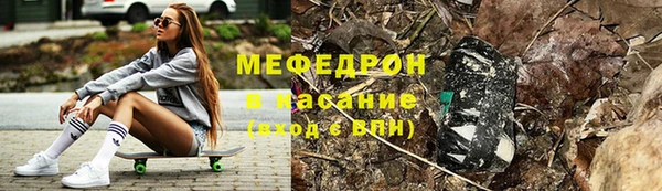 гашик Горняк
