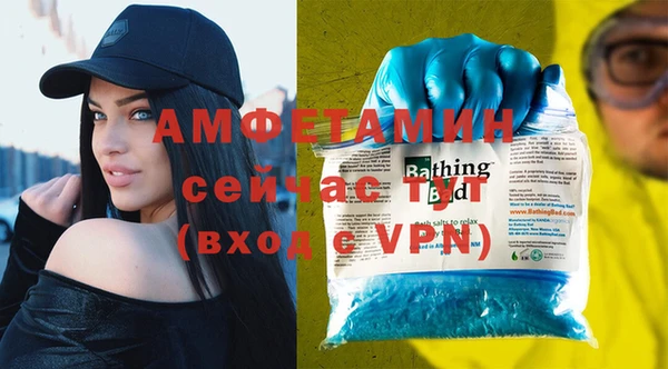 эйфоретик Строитель