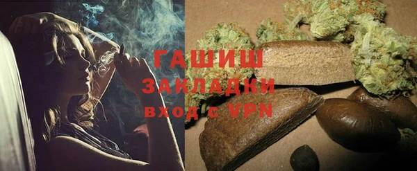 СК Горно-Алтайск