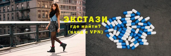 СК Горно-Алтайск