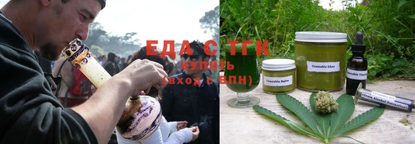 прущие грибы Нея