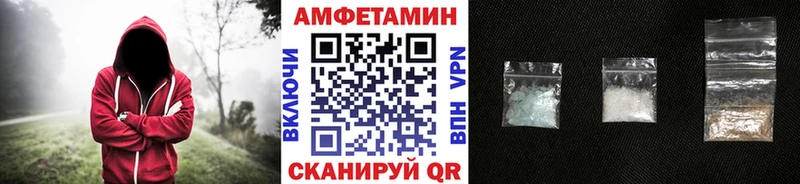 где найти   blacksprut tor  Метамфетамин винт  Печоры 