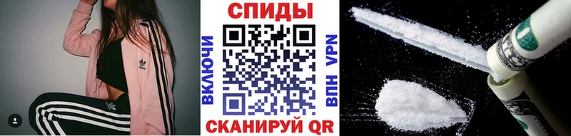 Первитин мет Печоры